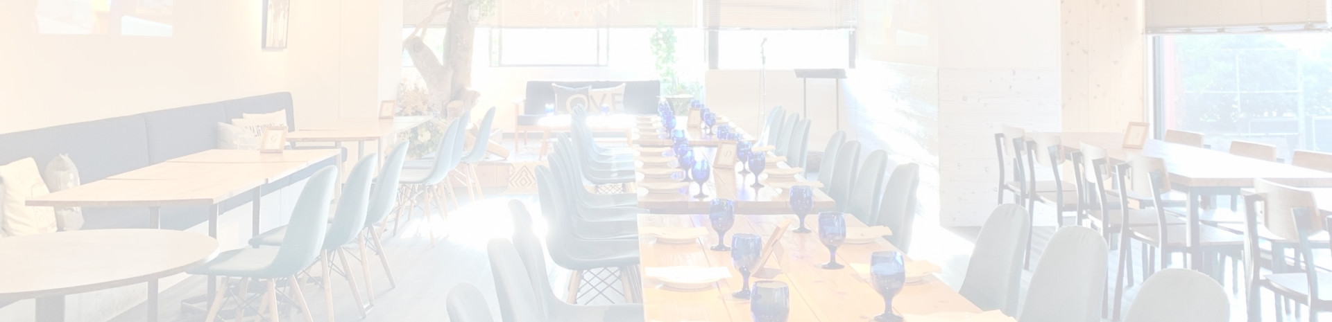 まずはお気軽にお問い合わせください。